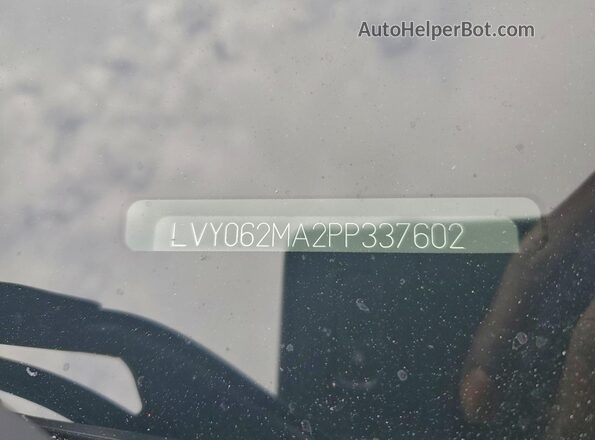 LVY062MA2PP337602 2023 VOLVO S90 Blue Widok komory silnika