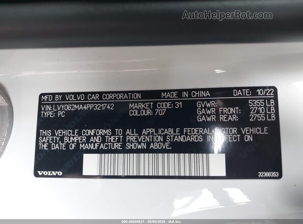 LVY062MA4PP321742 2023 VOLVO S90 White Вид підкапотного простору