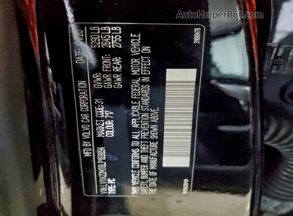 LVYA22MT6LP169894 2020 VOLVO S90 Черный Вид подкапотного пространства
