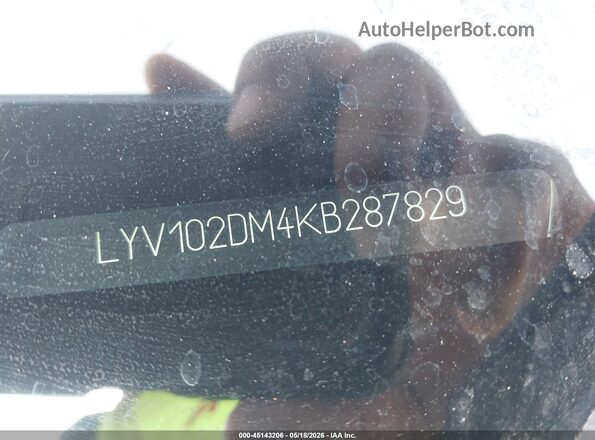 LYV102DM4KB287829 2019 VOLVO XC60 Синий Вид подкапотного пространства