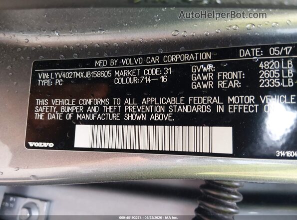LYV402TMXJB158605 2018 VOLVO S60 INSCRIPTION Light Blue 