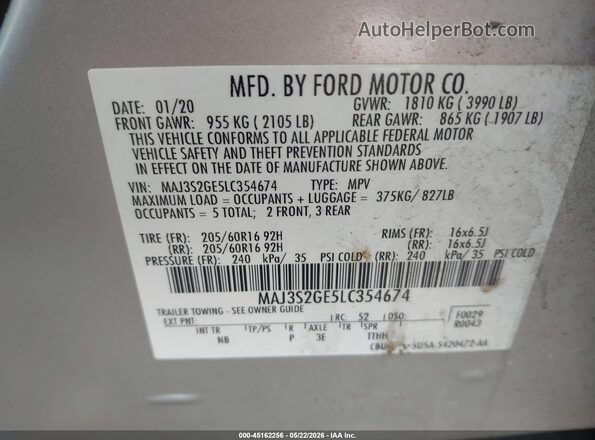 MAJ3S2GE5LC354674 2020 FORD ECOSPORT Серый Вид подкапотного пространства