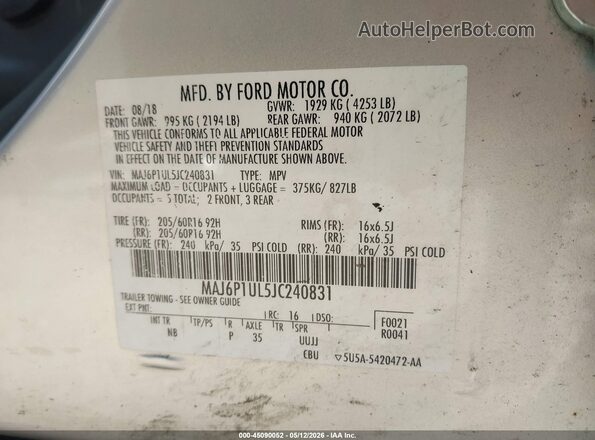 MAJ6P1UL5JC240831 2018 FORD ECOSPORT Silver ძრავის განყოფილების ხედი