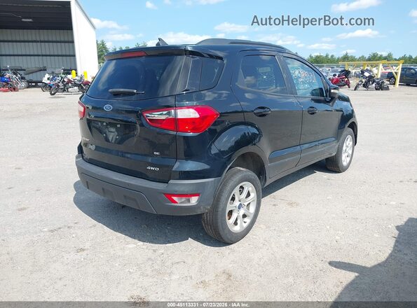 MAJ6S3GL0LC365633 2020 FORD ECOSPORT Black უკანა მარჯვენა