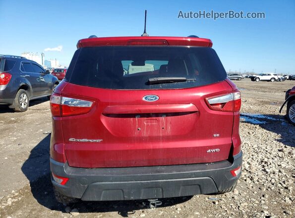 MAJ6S3GL1LC346752 2020 FORD ECOSPORT Maroon Հետևի տեսք