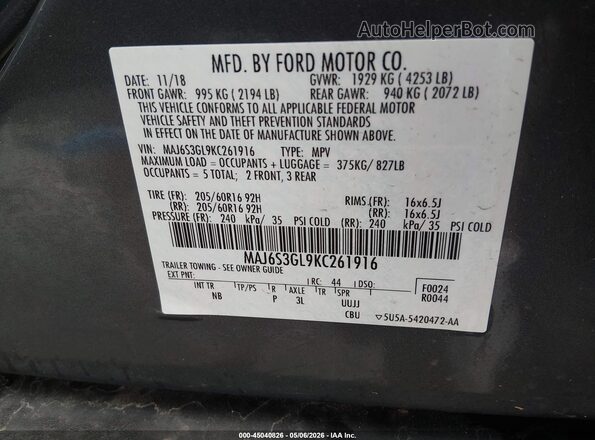 MAJ6S3GL9KC261916 2019 FORD ECOSPORT Gray Вид підкапотного простору