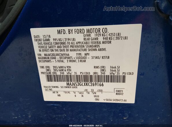 MAJ6S3GLXKC269166 2019 FORD ECOSPORT Синий Вид подкапотного пространства