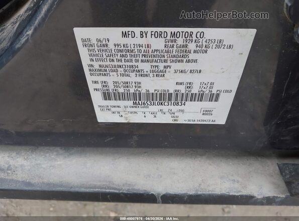 MAJ6S3JL0KC310834 2019 FORD ECOSPORT Gray ძრავის განყოფილების ხედი