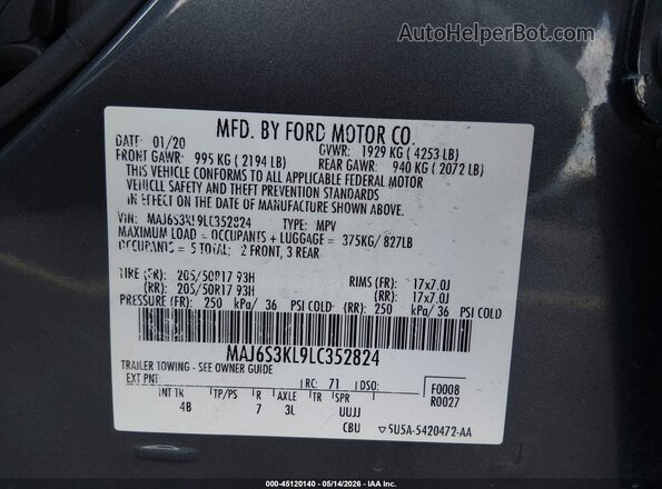 MAJ6S3KL9LC352824 2020 FORD ECOSPORT Серый Вид подкапотного пространства