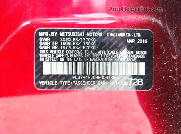 ML32A4HJ6HH006136 2017 MITSUBISHI MIRAGE Purple 