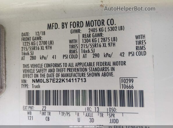 NM0LS7E22K1411713 2019 FORD TRANSIT CONNECT White ძრავის განყოფილების ხედი