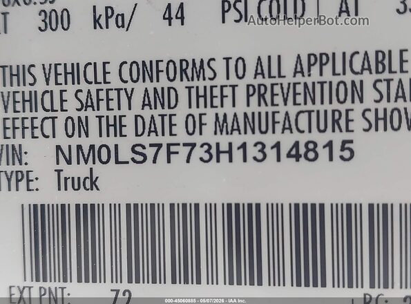 NM0LS7F73H1314815 2017 FORD TRANSIT CONNECT White ძრავის განყოფილების ხედი