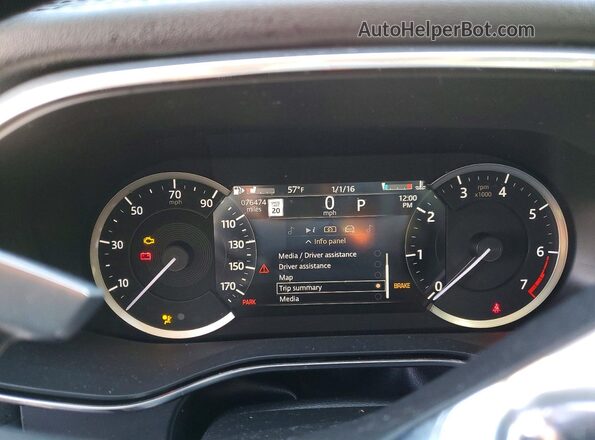 SADCJ2EXXPA705053 2023 JAGUAR F-PACE White Instrument cluster view
