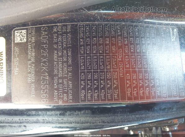 SADFP2FX2K1Z55566 2019 JAGUAR E-PACE Черный Вид подкапотного пространства