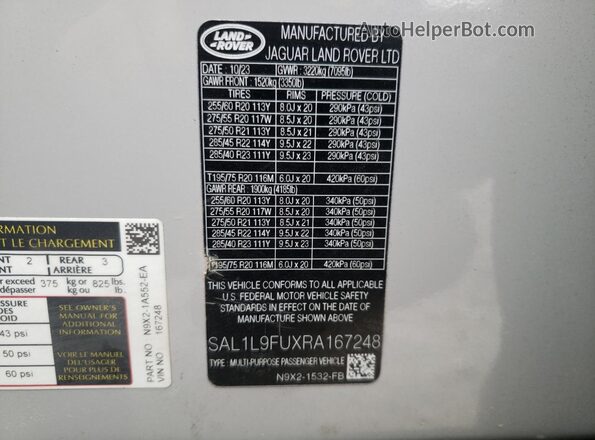 SAL1L9FUXRA167248 2024 LAND ROVER RANGE Серый Вид наклейки с VIN-кодом