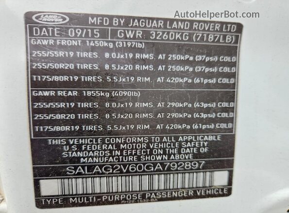 SALAG2V60GA792897 2016 LAND ROVER LR4 Белый Панорамный вид салона 360°