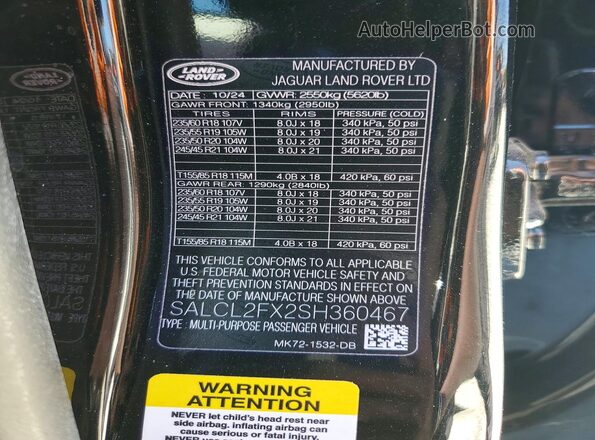 SALCL2FX2SH360467 2025 LAND ROVER DISCOVERY Black 360 interior view