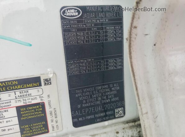 SALEP7EU4L2020369 2020 LAND ROVER DEFENDER White ძრავის განყოფილების ხედი