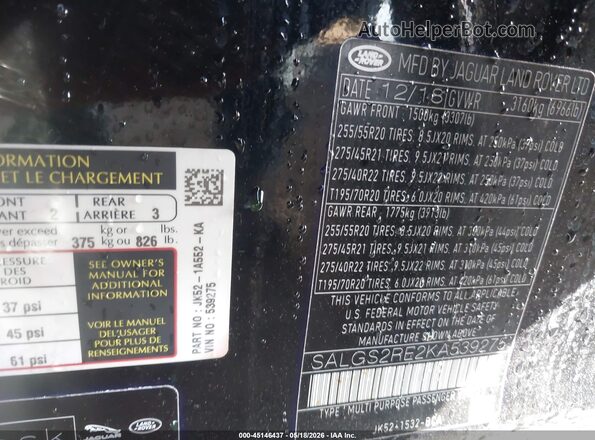 SALGS2RE2KA539275 2019 LAND ROVER RANGE ROVER Black ძრავის განყოფილების ხედი
