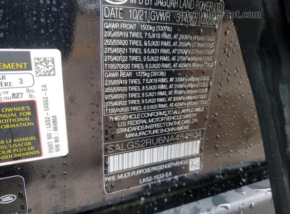 SALGS2RU6NA464804 2022 LAND ROVER RANGE Черный Вид подкапотного пространства
