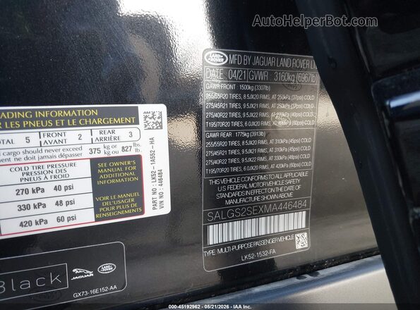 SALGS2SEXMA446484 2021 LAND ROVER RANGE ROVER Черный Вид подкапотного пространства