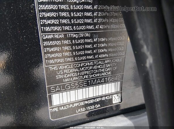 SALGS5SE1MA416842 2021 LAND ROVER RANGE ROVER Черный Вид подкапотного пространства