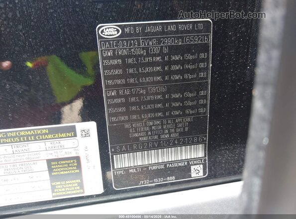 SALRG2RV1L2421286 2020 LAND ROVER DISCOVERY Black ძრავის განყოფილების ხედი