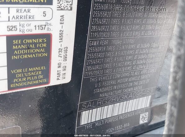 SALRG2RV3KA095463 2019 LAND ROVER DISCOVERY Black Engine compartment view