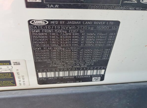 SALRG2RV9L2426722 2020 LAND ROVER DISCOVERY Белый Вид наклейки с VIN-кодом