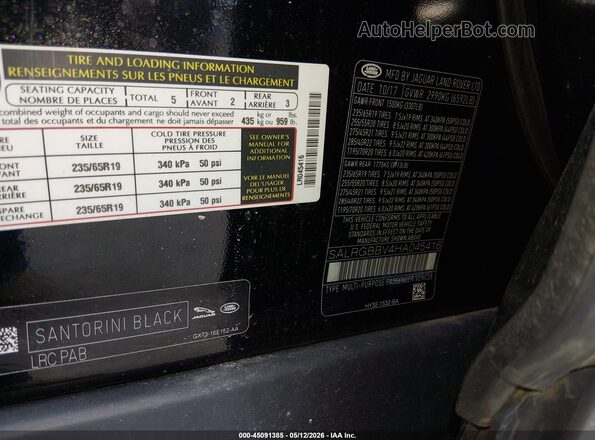 SALRGBBV4HA045416 2017 LAND ROVER DISCOVERY Черный 