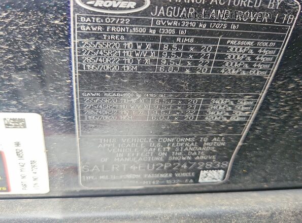 SALRT4EU2P2472838 2023 LAND ROVER DISCOVERY Black Панорамний вид салону 360°