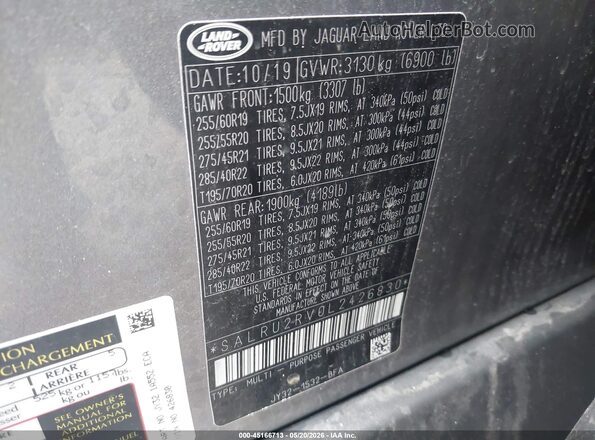 SALRU2RV0L2426830 2020 LAND ROVER DISCOVERY Gray Շարժիչի բաժամունքի տեսք