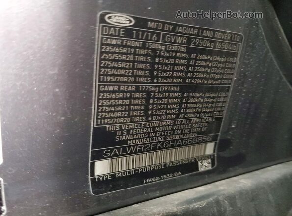 SALWR2FK6HA668856 2017 LAND ROVER RANGE Gray სალონის 360-გრადუსიანი ხედი