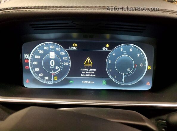 SALWR2FV3HA158815 2017 LAND ROVER RANGE Blue ხელსაწყოთა პანელის ხედი
