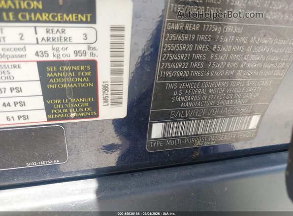 SALWR2FV9HA675861 2017 LAND ROVER RANGE ROVER SPORT Dark Blue Engine compartment view