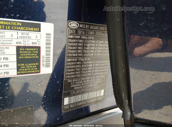 SALWR2PF5GA122131 2016 LAND ROVER RANGE ROVER SPORT Blue Widok komory silnika