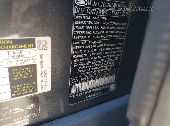 SALWR2SE2NA235255 2022 LAND ROVER RANGE Gray სალონის 360-გრადუსიანი ხედი