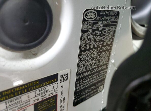 SALYJ2EX2NA341069 2022 LAND ROVER RANGE Blue Widok komory silnika