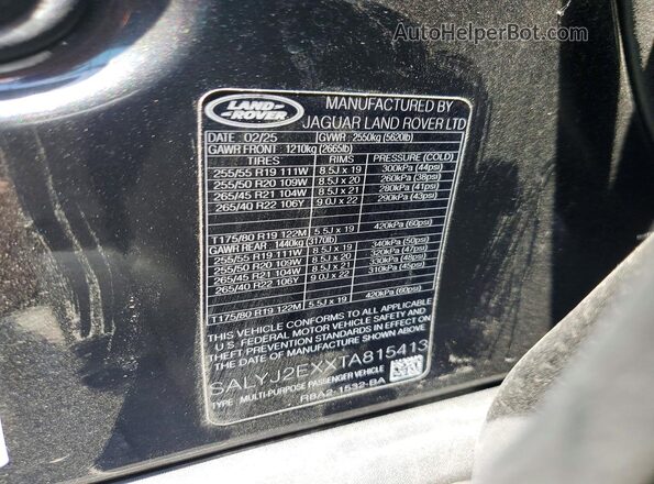 SALYJ2EXXTA815413 2026 LAND ROVER RANGE Charcoal სალონის 360-გრადუსიანი ხედი