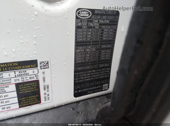 SALYL2EX5TA814003 2026 LAND ROVER RANGE ROVER VELAR White Engine compartment view