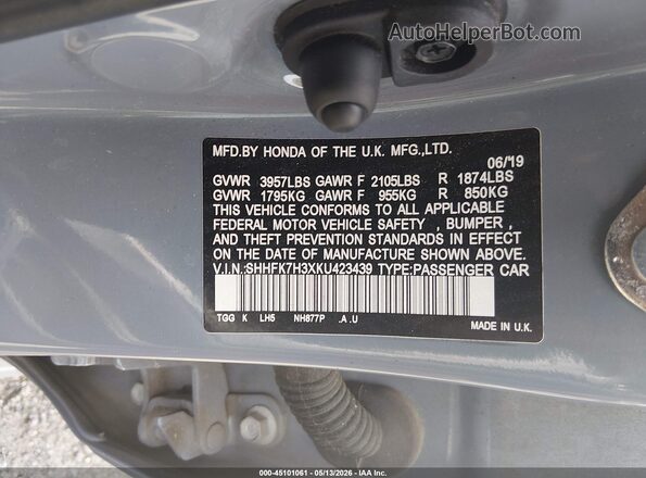 SHHFK7H3XKU423439 2019 HONDA CIVIC Blue Շարժիչի բաժամունքի տեսք