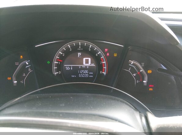 SHHFK7H45HU210660 2017 HONDA CIVIC Gray Вид задніх сидінь