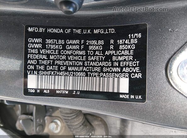 SHHFK7H45HU210660 2017 HONDA CIVIC Gray Вид підкапотного простору