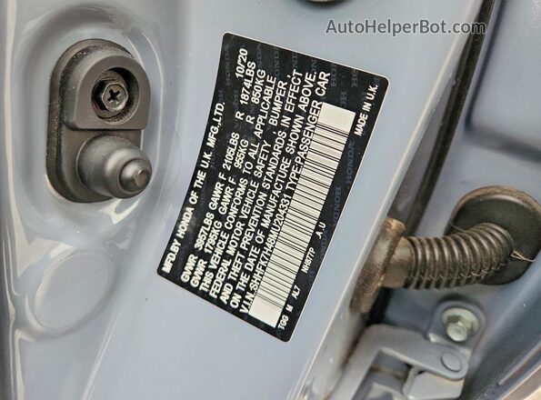 SHHFK7H48MU204331 2021 HONDA CIVIC Gray Widok komory silnika