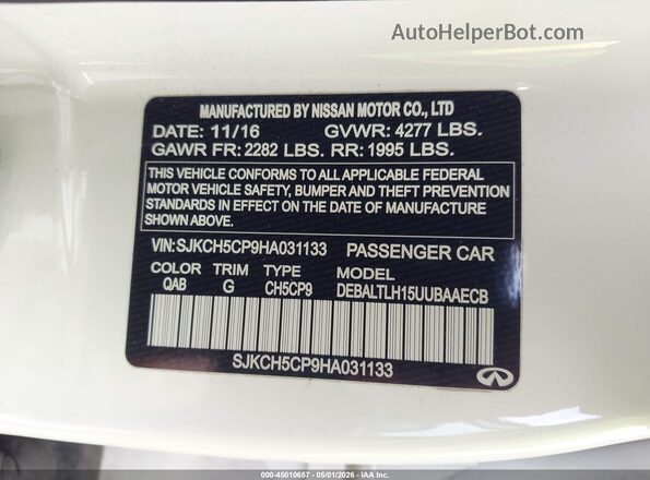 SJKCH5CP9HA031133 2017 INFINITI QX30 White Vista del compartimento del motor