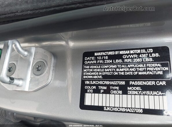 SJKCH5CR6HA027056 2017 INFINITI QX30 Silver Շարժիչի բաժամունքի տեսք