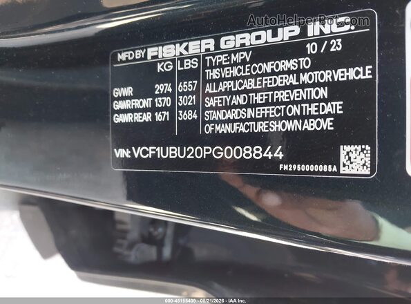 VCF1UBU20PG008844 2023 FISKER OCEAN Blue ძრავის განყოფილების ხედი