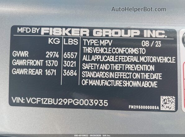 VCF1ZBU29PG003935 2023 FISKER OCEAN Blue Widok komory silnika