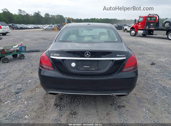 W1KWF8EB7LR602398 2020 MERCEDES-BENZ C-CLASS Beige 