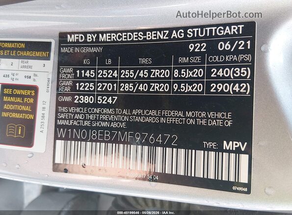 W1N0J8EB7MF976472 2021 MERCEDES-BENZ GLC 300 Серый Вид подкапотного пространства